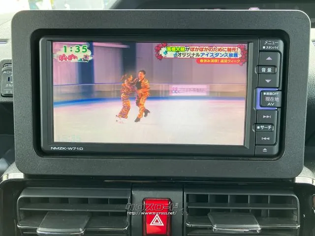 テレビ付き ダイハツ タント