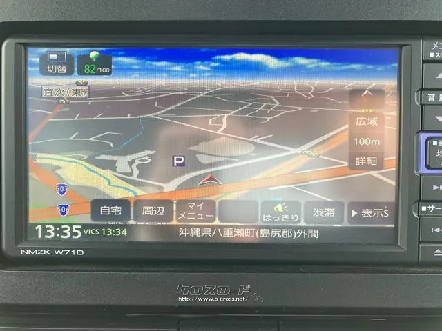 カーナビ付き ダイハツ タント