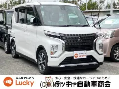 三菱 eKクロススペース
