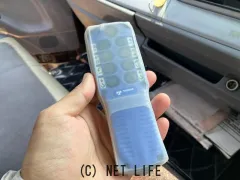 三菱ふそう キャンター