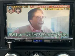 三菱ふそう キャンター