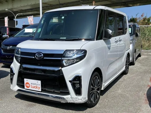 ダイハツ タント