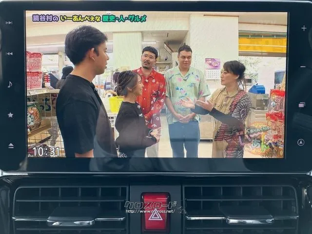 ダイハツ タント