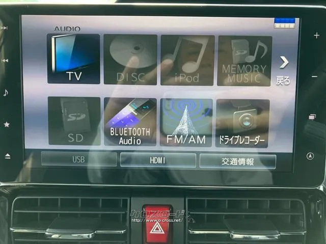 ダイハツ タント