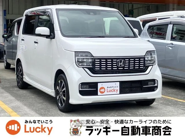 中古車購入で下取り10万円!新車購入で下取り5万円! 特別低金利キャンペーン中!1.9%〜 ホンダ N-WGN
