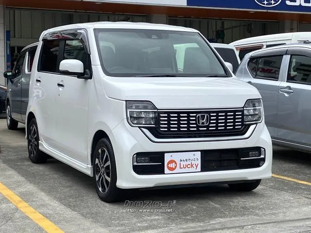 ホンダ N-WGN