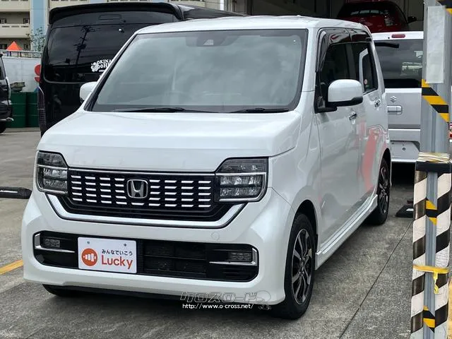 ホンダ N-WGN