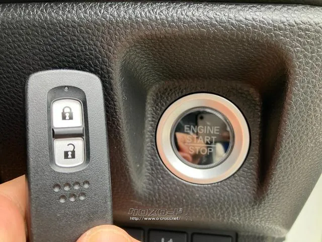 スマートキー ホンダ N-WGN