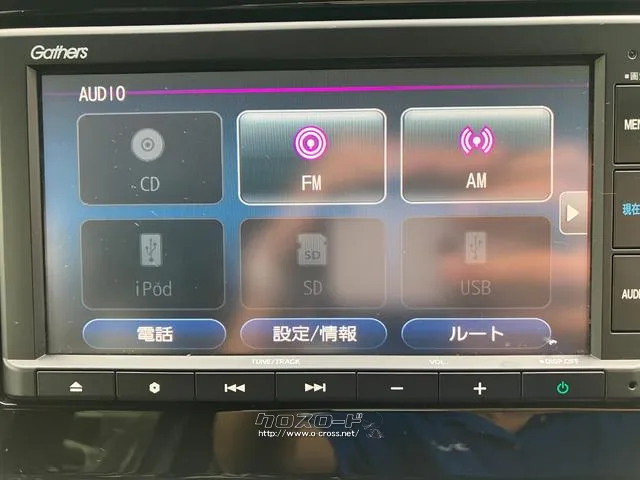 CD使えます ホンダ N-WGN