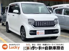 ホンダ N-WGN