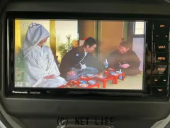 マツダ フレアクロスオーバー