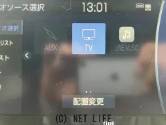 トヨタ ハリアー