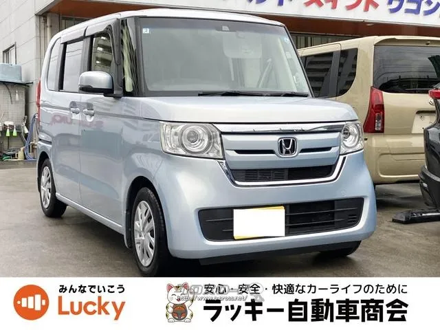 ホンダ N-BOX