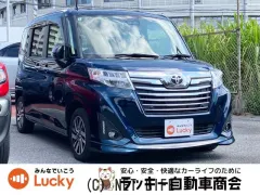 トヨタ ルーミー