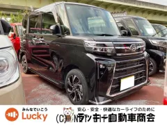 ダイハツ タント