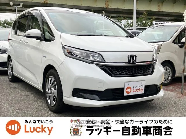 中古車購入で下取り10万円!新車購入で下取り5万円! 弊社公式LINEアカウントより来店不要でローン仮審査可能です! ホンダ フリード+