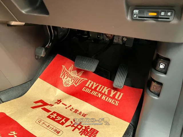ホンダ フリード+