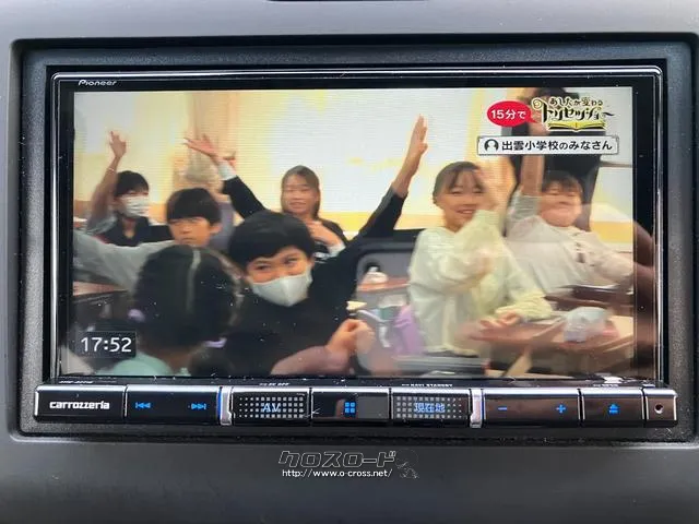 テレビ付き ホンダ フリード+