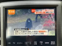 トヨタ クラウン