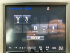 トヨタ クラウン