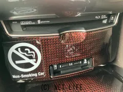 トヨタ クラウン