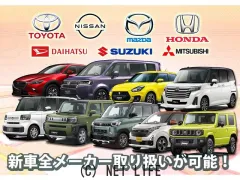 トヨタ クラウン