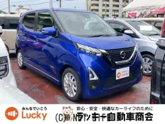 日産 デイズ
