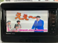 マツダ フレアワゴン