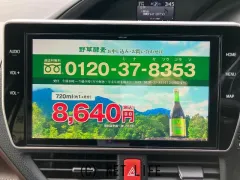 トヨタ エスクァイア