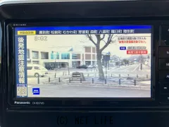 マツダ フレアワゴン