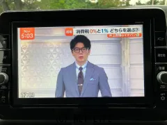 三菱 eKクロススペース
