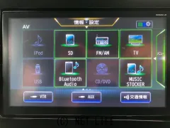 三菱 eKクロススペース