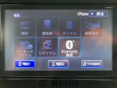 三菱 eKクロススペース