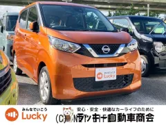 日産 デイズ