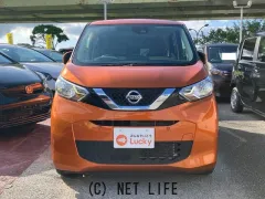 日産 デイズ