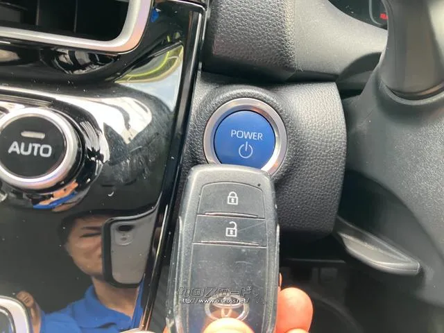 スマートキー トヨタ アクア