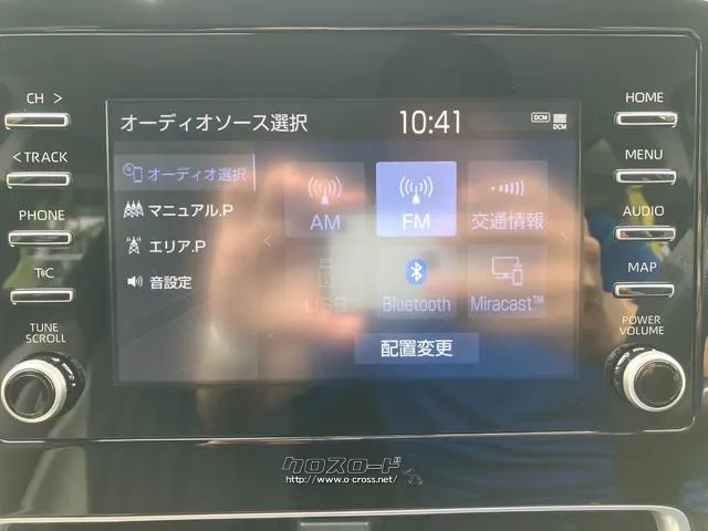 Bluetoothオーディオ付き トヨタ アクア
