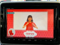 マツダ フレアワゴン