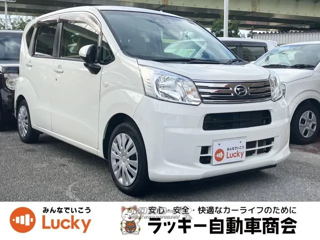 特別低金利キャンペーン中!2.5%〜 弊社公式LINEアカウントより来店不要でローン仮審査可能です! ダイハツ ムーヴ
