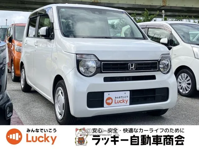 特別低金利キャンペーン中!2.5%〜 弊社公式LINEアカウントより来店不要でローン仮審査可能です! ホンダ N-WGN
