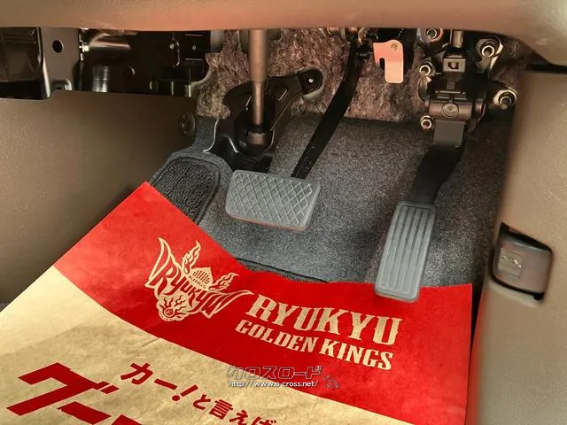 ホンダ N-WGN
