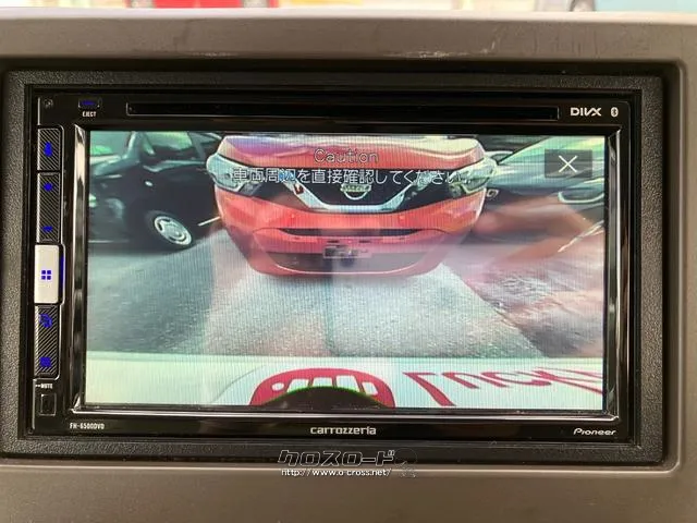 バックカメラ付いています ホンダ N-WGN