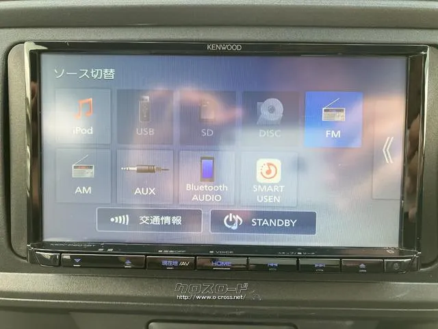 Bluetoothオーディオ使えます トヨタ パッソ