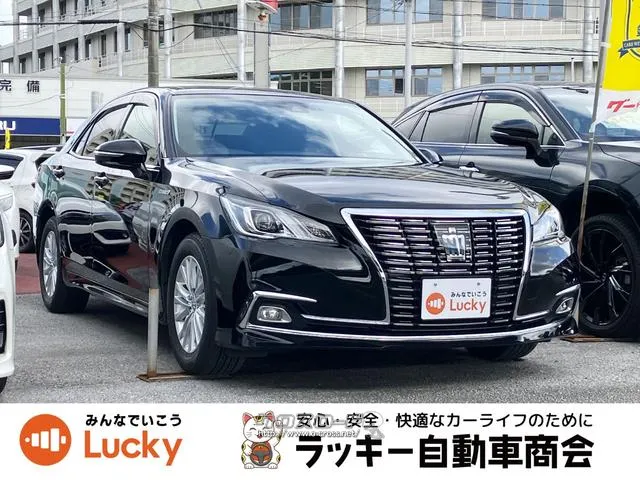 特別低金利キャンペーン中!2.5%〜 弊社公式LINEアカウントより来店不要でローン仮審査可能です! トヨタ クラウンハイブリッド