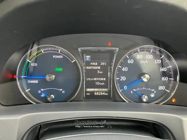 トヨタ クラウンハイブリッド