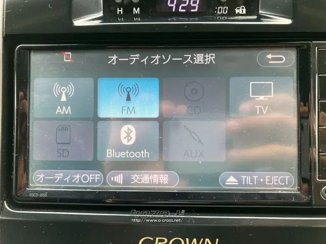 Bluetoothオーディオ使えます トヨタ クラウンハイブリッド