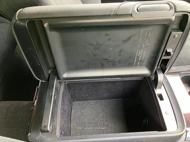 トヨタ クラウンハイブリッド