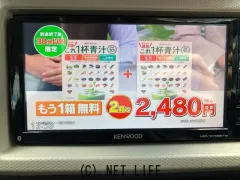 スズキ アルト
