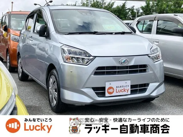 特別低金利キャンペーン中!2.5%〜 弊社公式LINEアカウントより来店不要でローン仮審査可能です! ダイハツ ミライース