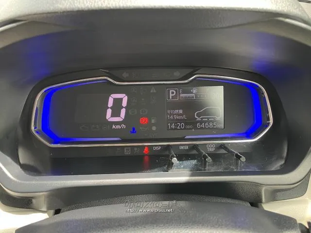 ダイハツ ミライース